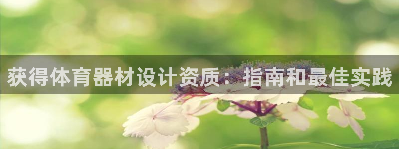 尊龙官方网站是真的吗
