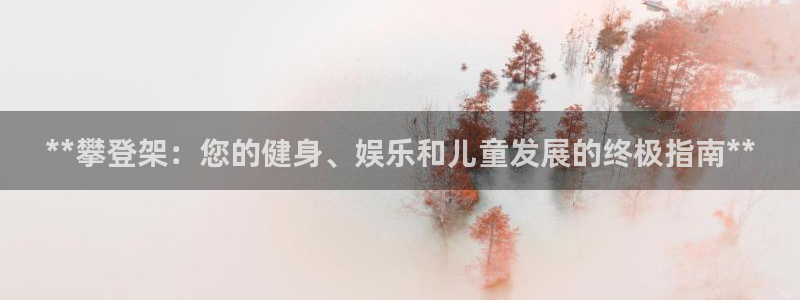 尊龙凯时有没有出不了款的情况