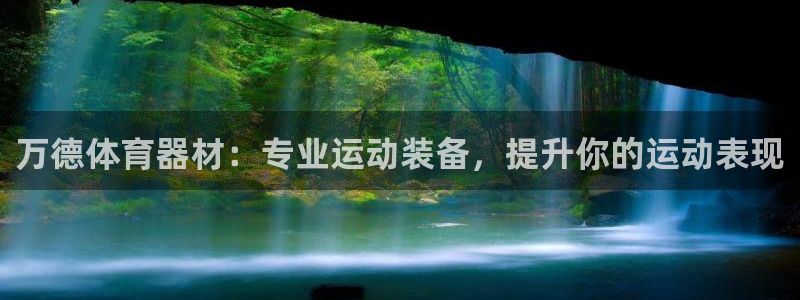 尊龙人生就是博登陆