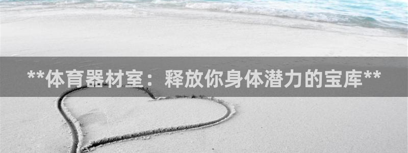 尊龙游戏中心