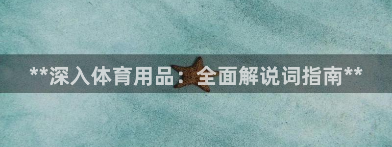 d88尊龙凯时