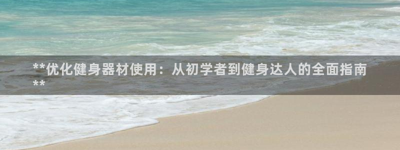 尊龙凯时平台还是万博好
