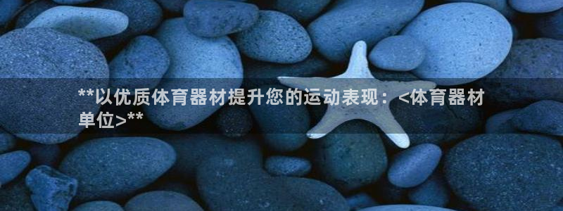 d88尊龙官网手机app