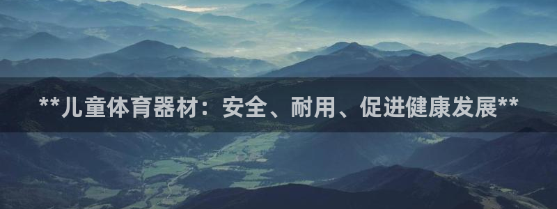 尊龙app下载官网