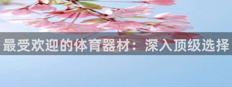 尊龙现金d88