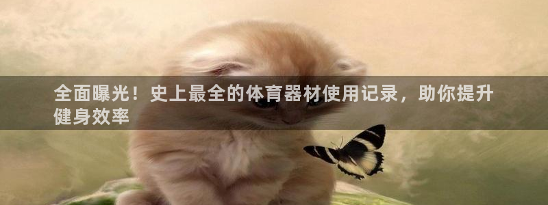 尊龙凯时-人生就是博中国官网首页