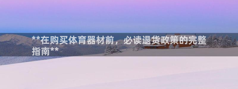 尊龙集团有限公司是国企吗