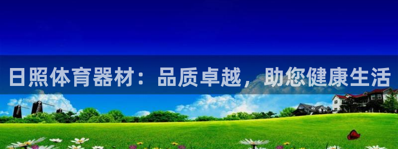 d88尊龙可靠送38元