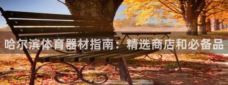 尊龙凯时新闻