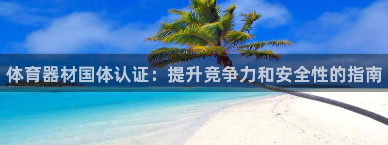 尊龙AG旗舰厅官网