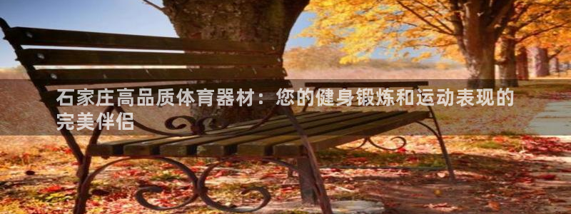 d88尊龙手机客户端下载