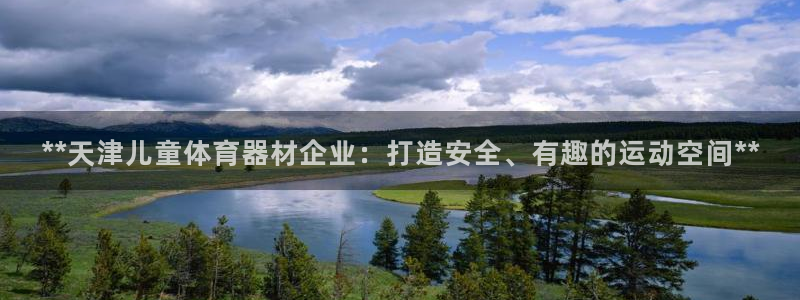 尊龙人生就是博l