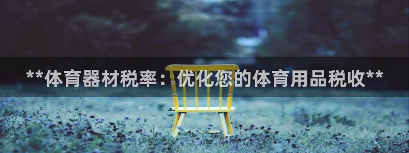 尊龙人生就是博客服
