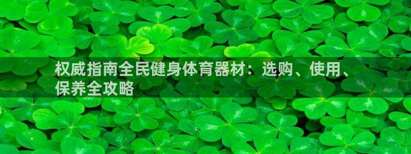 尊龙集团有限公司地址