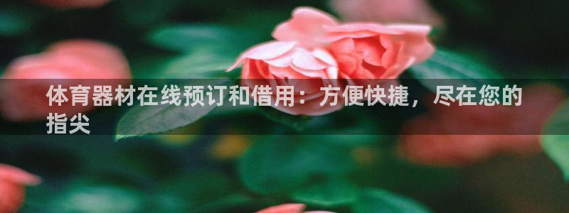 尊龙用现金一下可靠送38元