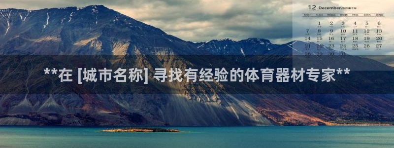 尊龙凯时网站是什么地方人开的