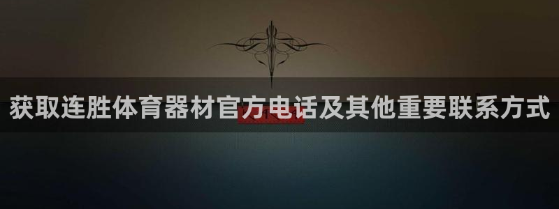 尊龙d88官网新版