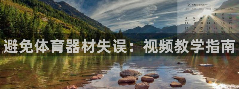 尊龙凯时返现