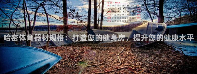 尊龙凯时取款有要求吗