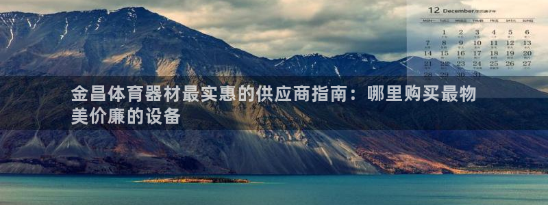 尊龙实业有限公司属于国企吗