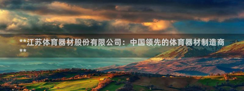 尊龙凯时 人生就是搏 平台