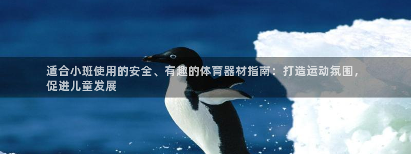 尊龙凯时为什么输了钱