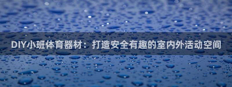 尊龙凯时 人生就是搏
