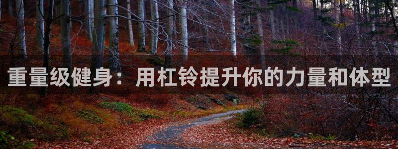 尊龙人生就是博ag
