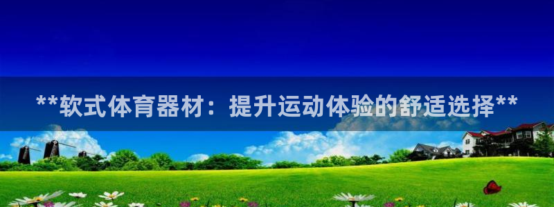 尊龙信息科技有限公司