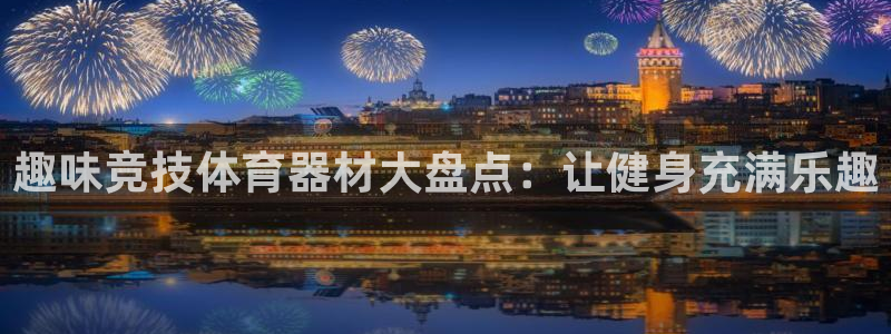 尊龙ag旗舰厅手机版