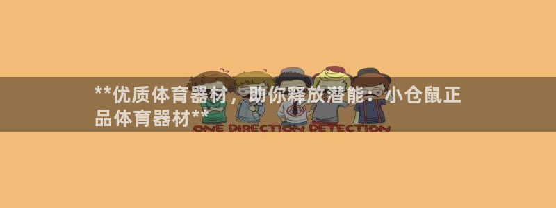 尊龙d88官网登录苹果版下载