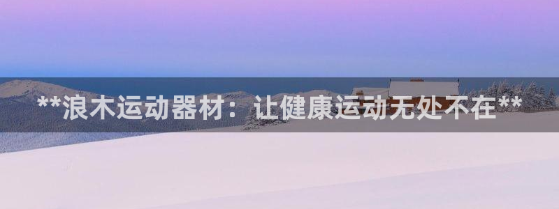 尊龙ag旗舰厅登陆