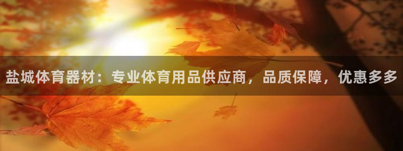 尊龙凯时app官方网站