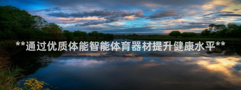尊龙凯时一人生就是博登入
