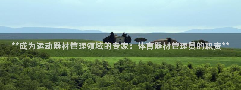 尊龙官网下载