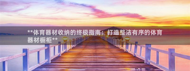 尊龙d88ag官方网站