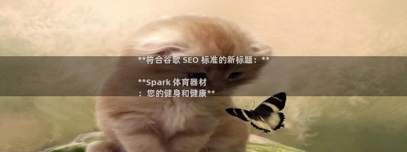 尊龙凯时app官网