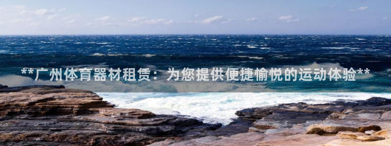 尊龙凯时网站不让提款