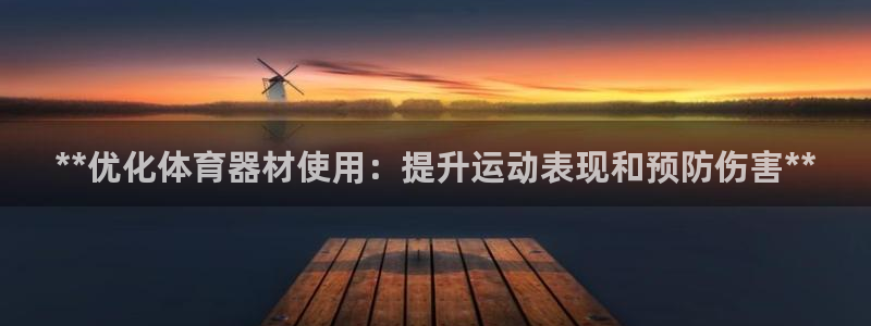 尊龙z6官网