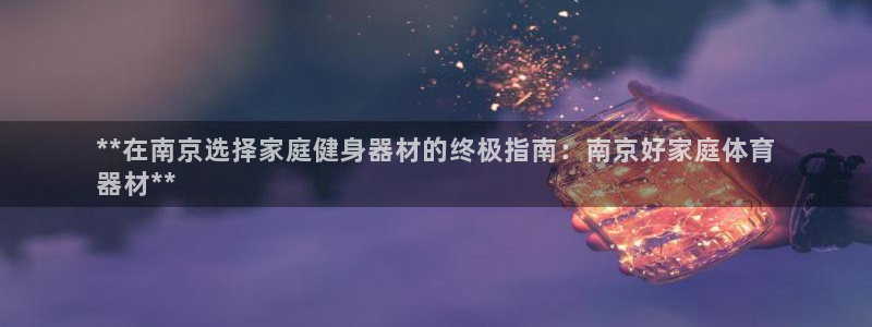 尊龙人生就是博手机版下载