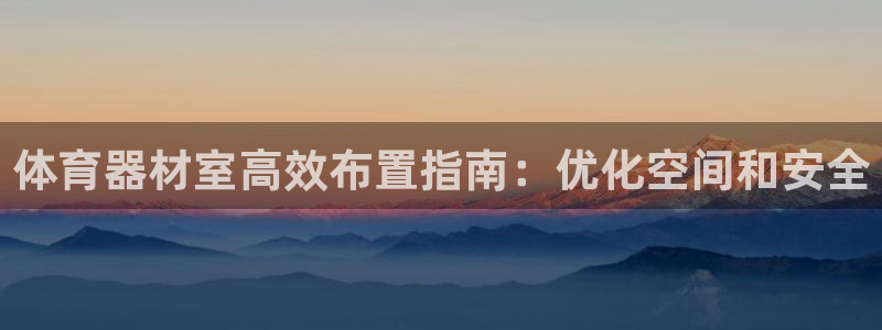 尊龙凯时家居是品牌吗