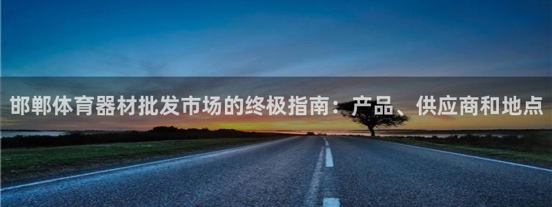 尊龙凯时人生就是博游戏网站