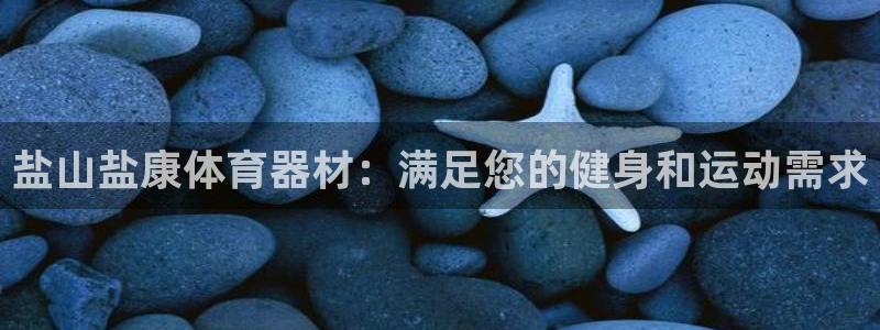 尊龙凯时人生就是搏官方网站