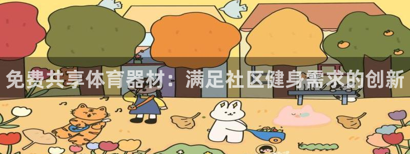 尊龙官方网站最新版V9.3.06