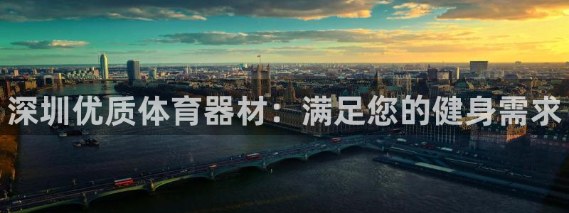 kb88凯时会员登录