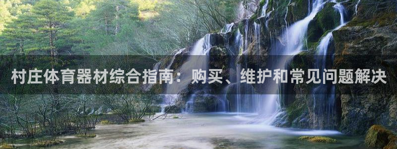尊龙凯时旗舰厅百家乐下载