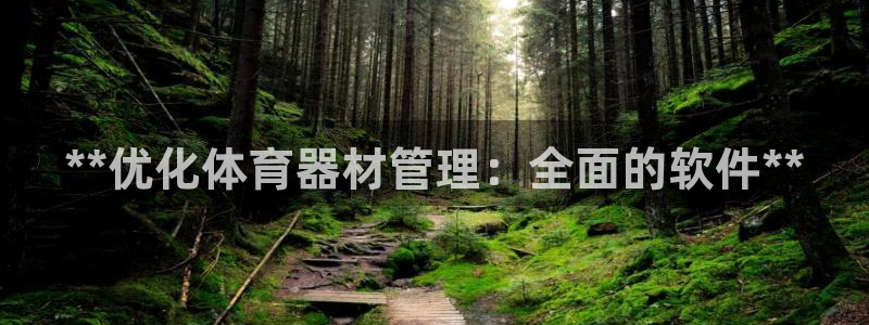 尊龙凯时家居是品牌吗