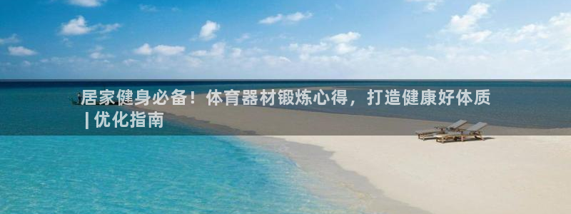 尊龙官网免费下载