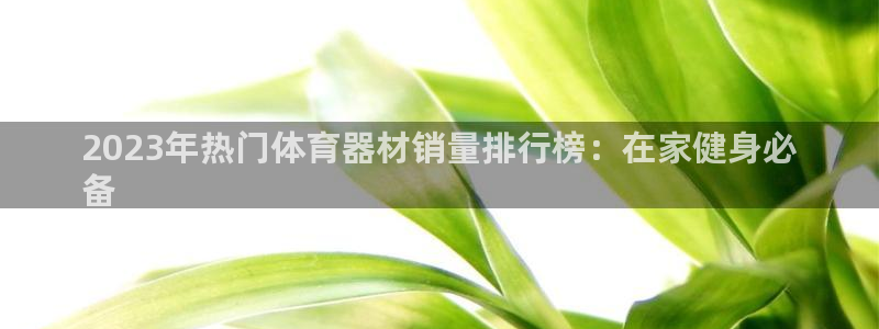 尊龙人生就是博一下下
