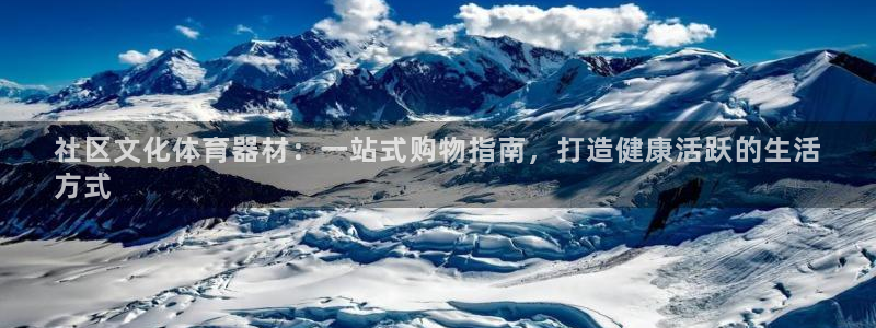 尊龙app官网登录